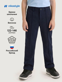 13.07 NIKASTYLE ����� 2�73326 2�73326 ����
