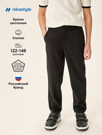 13.07 NIKASTYLE ����� 2�74126 2�74126 ������