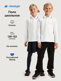 13.07 NIKASTYLE �������-���� 4�21125 4�21125 �����