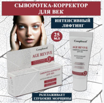 COMPLIMENT Age Revive ���������-��������� ��� ��� ����������� �������