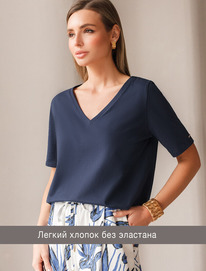 12.07 Vilatte �������� �� 100% ������ � V-�������� ������� D49.091 �.�����