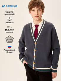 16.07 NIKASTYLE �������� 4�72926 4�72926 ������