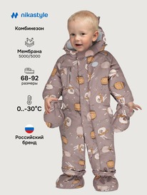 16.07 NIKASTYLE ���������� 8�0125 8�0125 ��������
