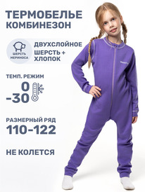 16.07 NIKASTYLE ���������� 8�11024 8�11024 �������