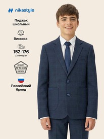 19.07 NIKASTYLE ������ 4�72726 4�72726 ����� ������