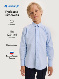 19.07 NIKASTYLE ������� 4�21325 4�21325 �������
