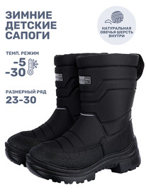 19.07 NIKASTYLE ������ 16�30025 16�30025 ������
