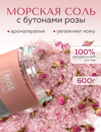 ������� Dream Nature Spa Care ���� ��� ���� � ������� ����