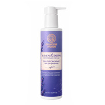 ������������ ���� ��� �������� Laven&Derm 150 ��