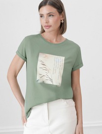 17.09 Vilatte �������� ���������������� ���� �� �������� �� ������������ ������ 