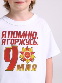 02.10 ������ �������� 1����4331001