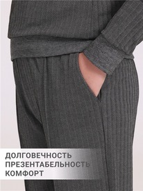 02.10 ������ �������+����� 2���4793176