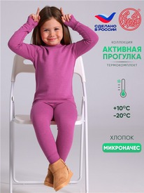 14.10 ������ ��������+������� 2���3931851