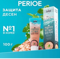 ������ ����� � ����������� ����� Perioe