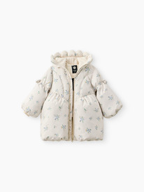 23.10 Happy Baby ������ ������� 89168-1 �������� / milky