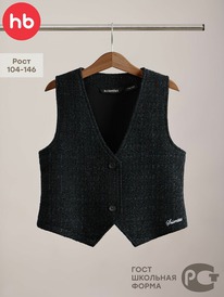 23.10 Happy Baby ����� ������� 88398-1 �����-����� / dark blue