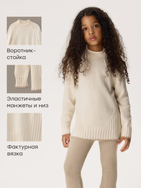 23.10 Happy Baby ������� ������� 88608-1 �������� / milky