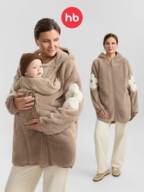23.10 Happy Baby ��������� ������� 97011-1 ������� / beige