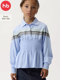 23.10 Happy Baby ����� ������� 88405-1 ������� / blue