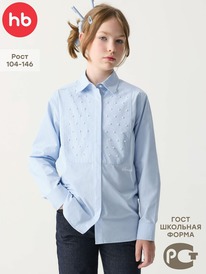 23.10 Happy Baby ������ ������� 88739-1 ������� / blue