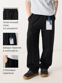 23.10 Happy Baby ����� ������� 88387-1 ������ / black