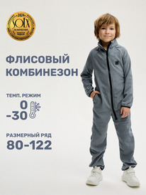 24.10 NIKASTYLE ���������� 8�10824 8�10824 �����-�����
