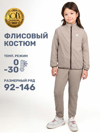 24.10 NIKASTYLE ������ 7�11424 7�11424 ������