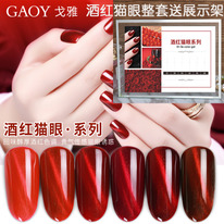 ���� ��� �������� ������� ����, ���� ��, ����� ������