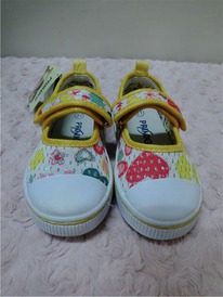 Primigi 21=13,5, 23=14,7, 24=15,2