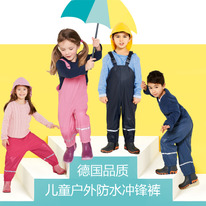 �������������� ��� ��������� � ������� 656��� 86/92 98/104 110/116 122/128 134/1