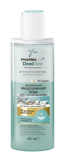 PHARMACos Dead Sea ��������.���������.���� �/������ ������� �/���� 150��