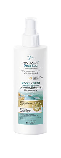 PHARMACos Dead Sea -      ()150