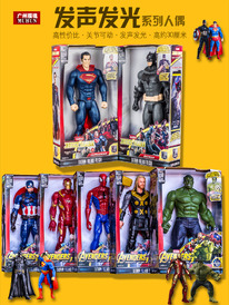 ���������� �� �����,  �� ������ � ������, 30��