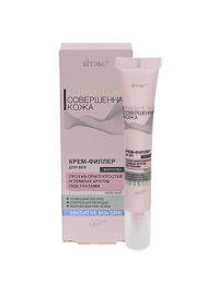 Perfect Skin ���� - ������ ��� ��� 20��