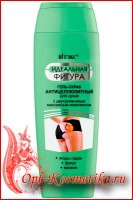 ����-����� ��������������� ��� ����