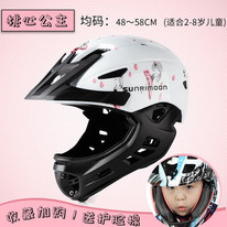 ���� � ������������ 2555���