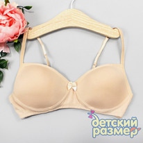 ��� ��� �������/������, �������:Baykar