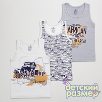 �����  ��� ��������./������,�������:Baykar