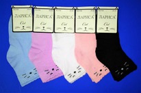 ����� ������� 