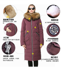 SNOW IMAGE  8696 S XL