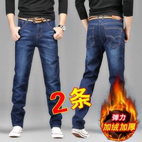 1679 2    28 29 30 31 32 33 34 36 38 40