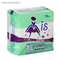  Mis    , 5 , 4   10 .