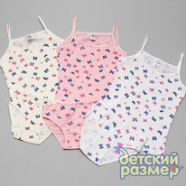 �������� �����/ ������