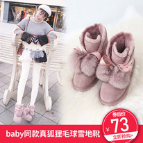  ,  ,   1329 35 36 37 38 39 40