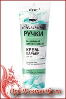 ��������� ����� �������� ����������� ����-������ �/��� 100/20