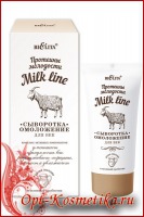 Milk line �������� ��������� ���������-���������� ��� ��� 30��/�12